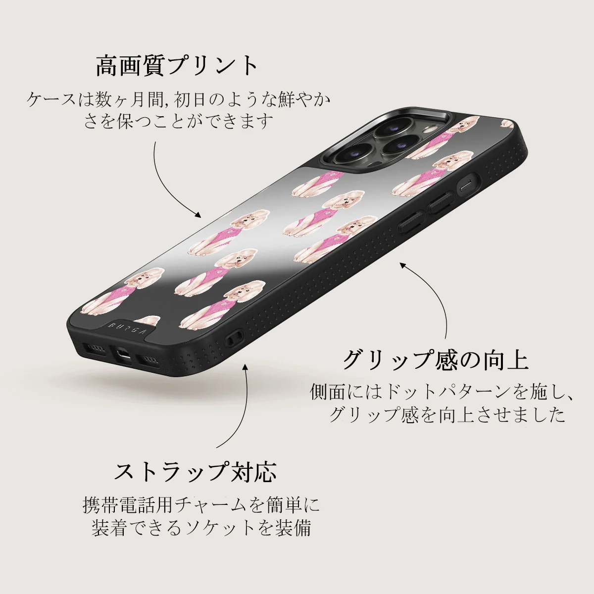Poodle - iPhone 12 Pro ケース