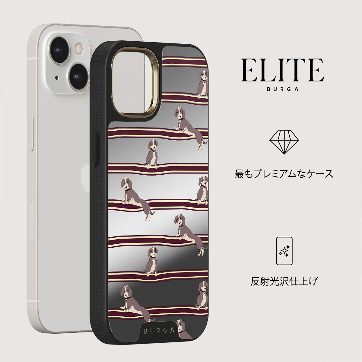 On Hold - iPhone 13 ケース