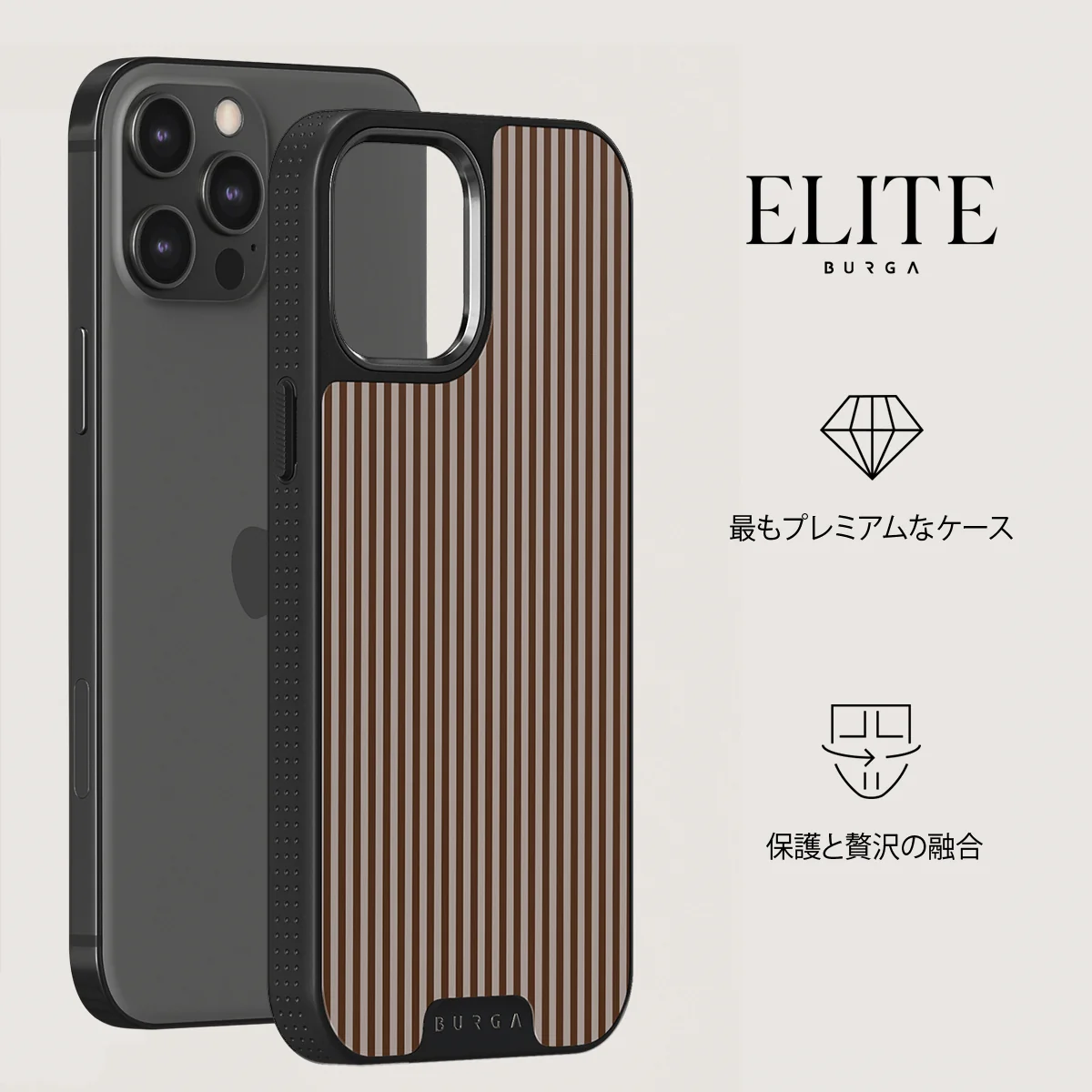 Macchiato - iPhone 12 Pro ケース