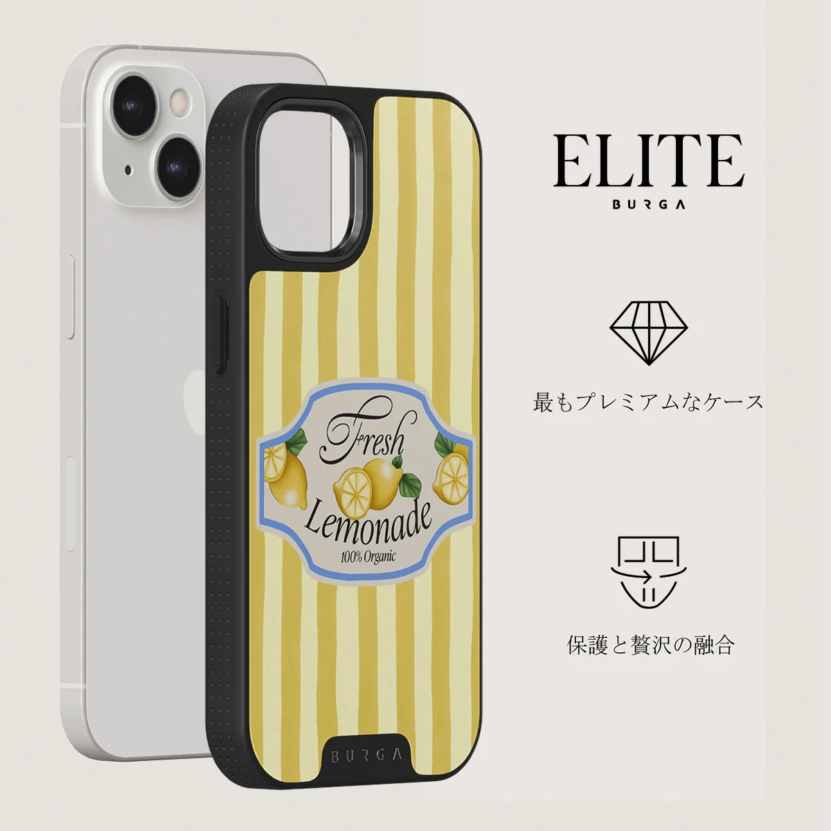 Frizzante - iPhone 13 ケース