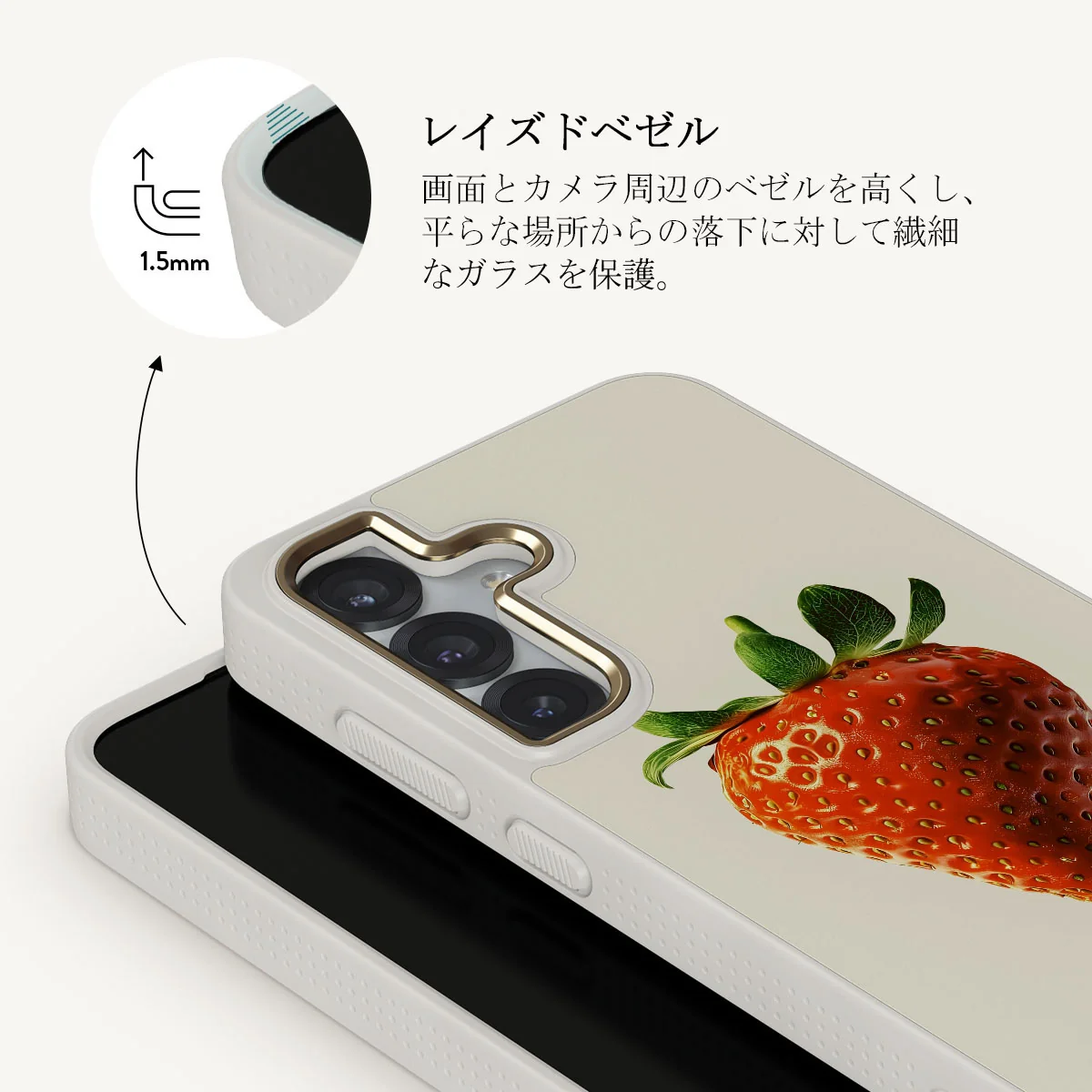 Juicy - Samsung Galaxy S25 Plus ケース