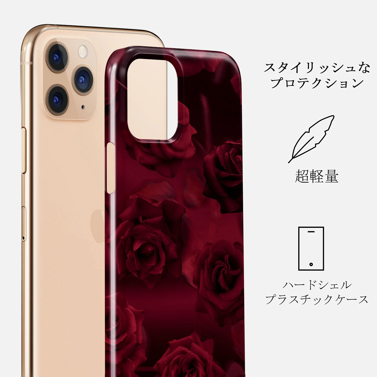 Femme Fatale - iPhone 11 Pro Max ケース