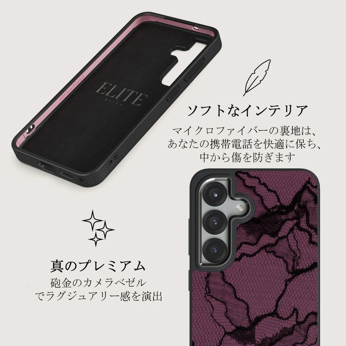 That Girl - Samsung Galaxy S25 Plus ケース