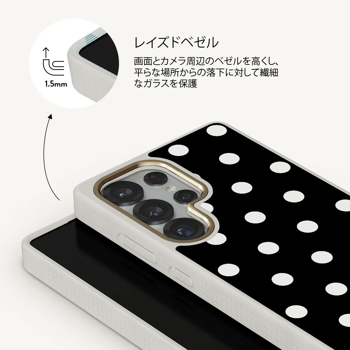 Point Taken - Samsung Galaxy S25 Ultra ケース