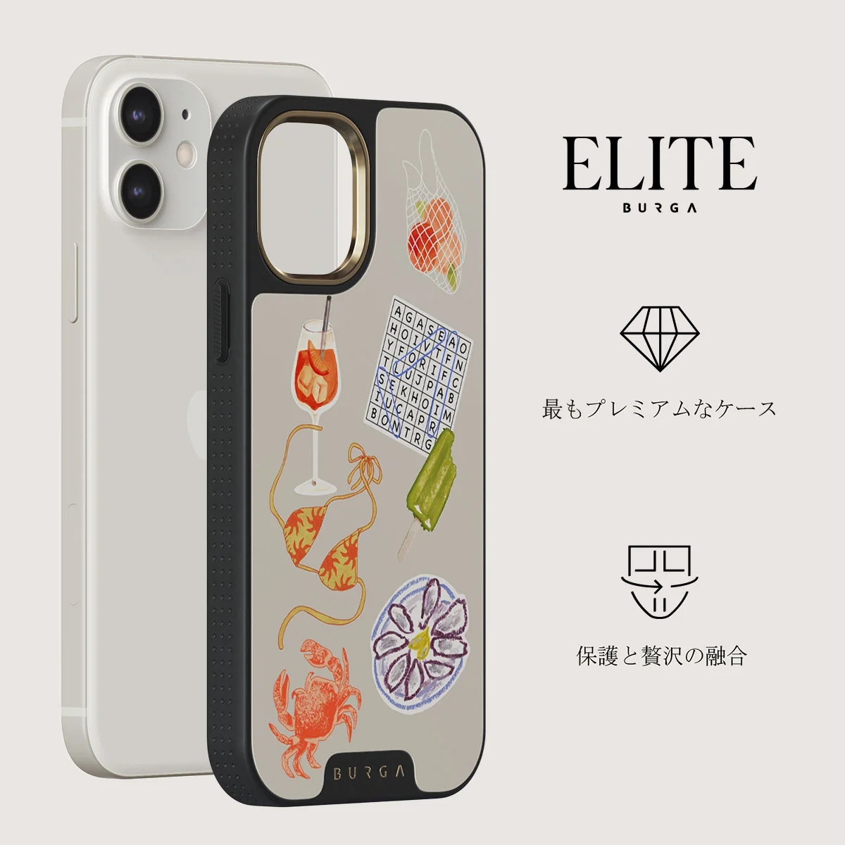 Seaside Muse - iPhone 12 ケース