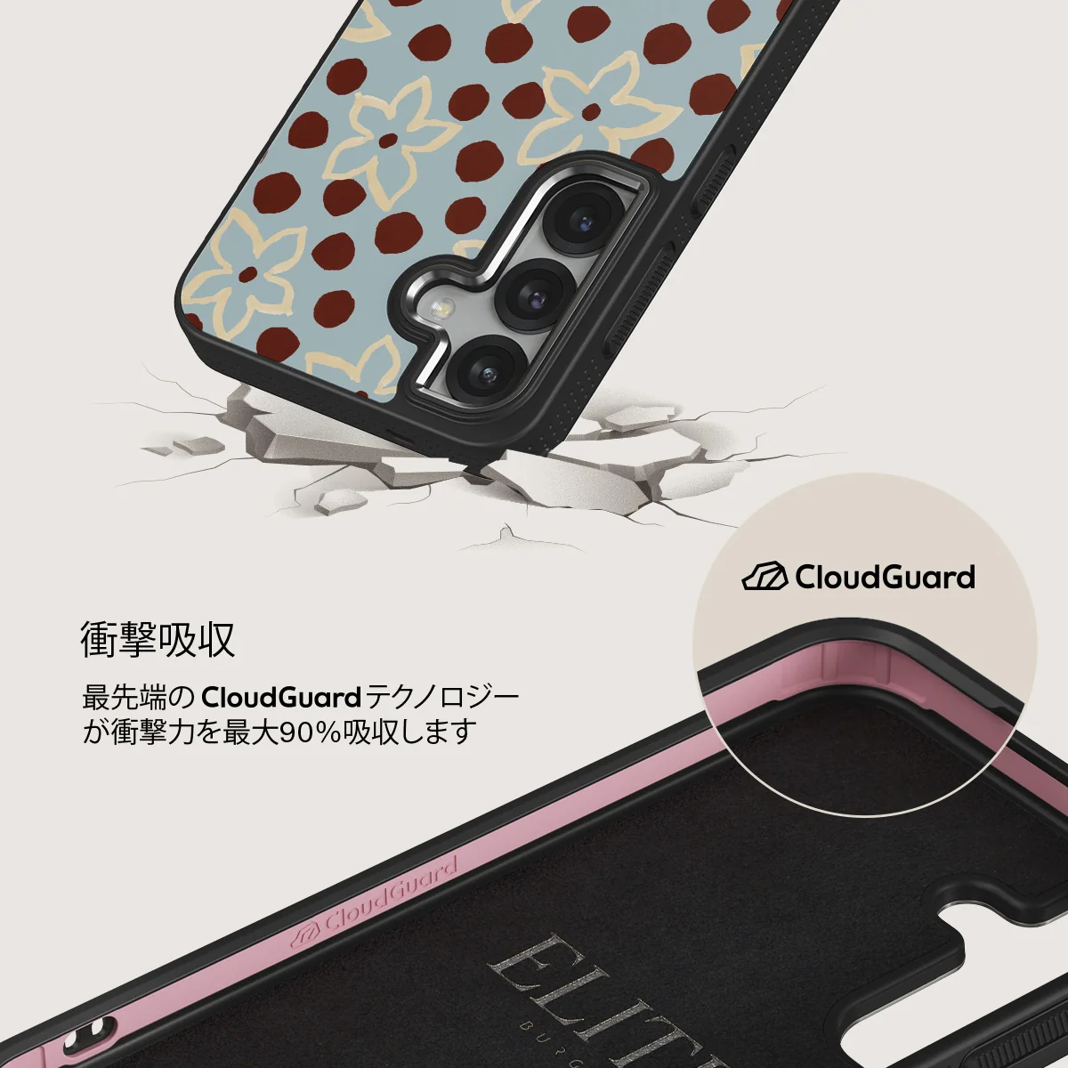 Onda - Samsung Galaxy S25 Plus ケース