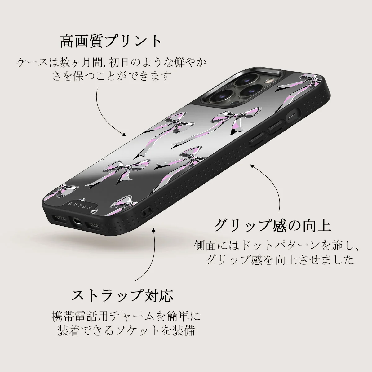 Dreamer - iPhone 12 Pro ケース