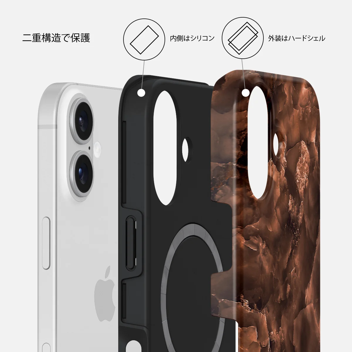 Toasted Chestnut - iPhone 16 Plus ケース