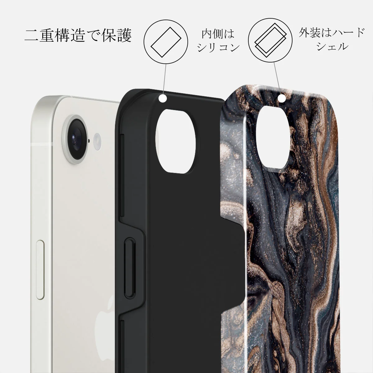 Enchanted Mirror - iPhone 16e ケース