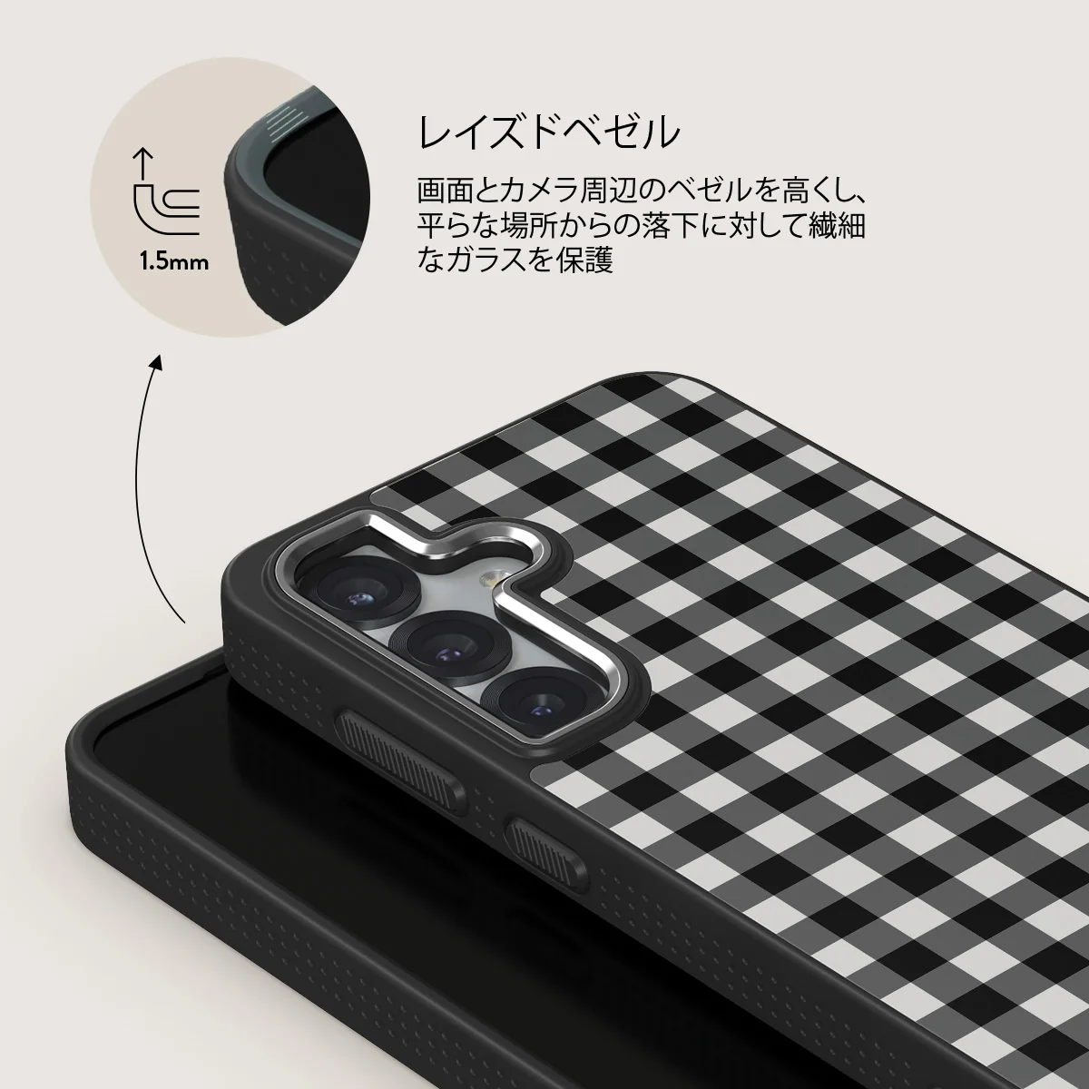 Tea Time - Samsung Galaxy S25 ケース