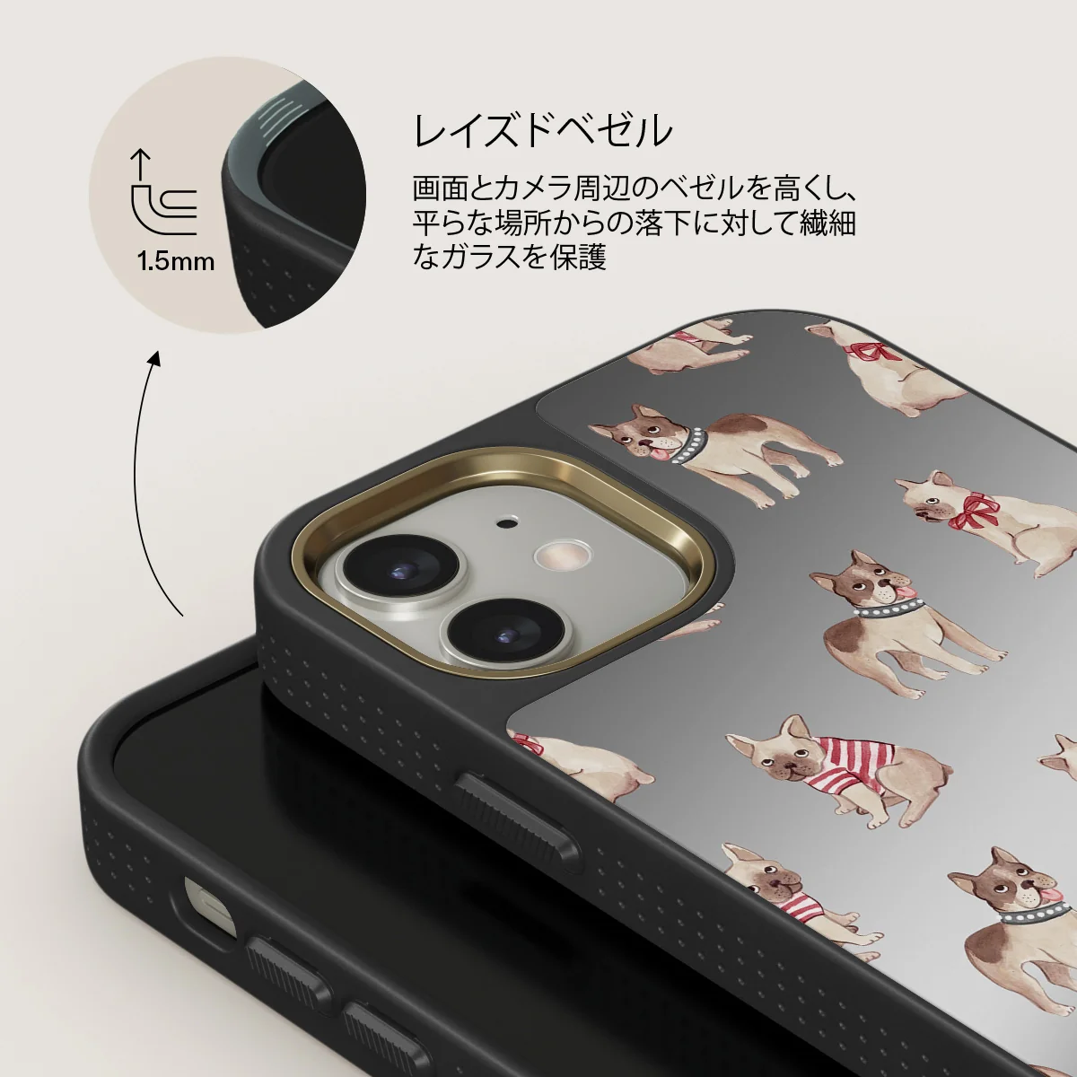 Monsieur - iPhone 12 ケース