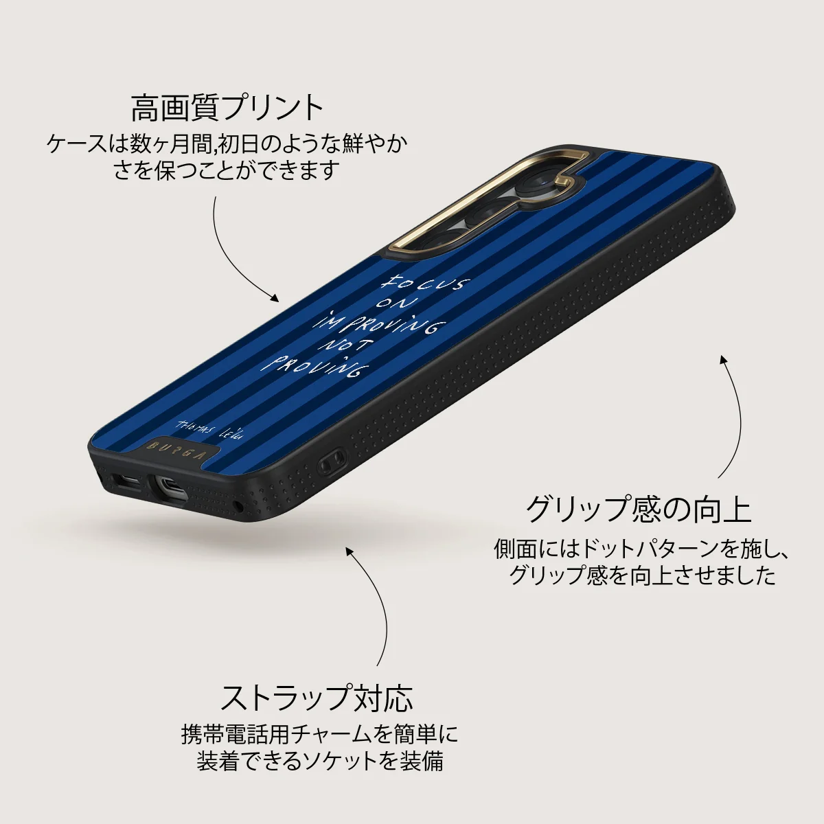 Focus On - Samsung Galaxy S25 Plus ケース