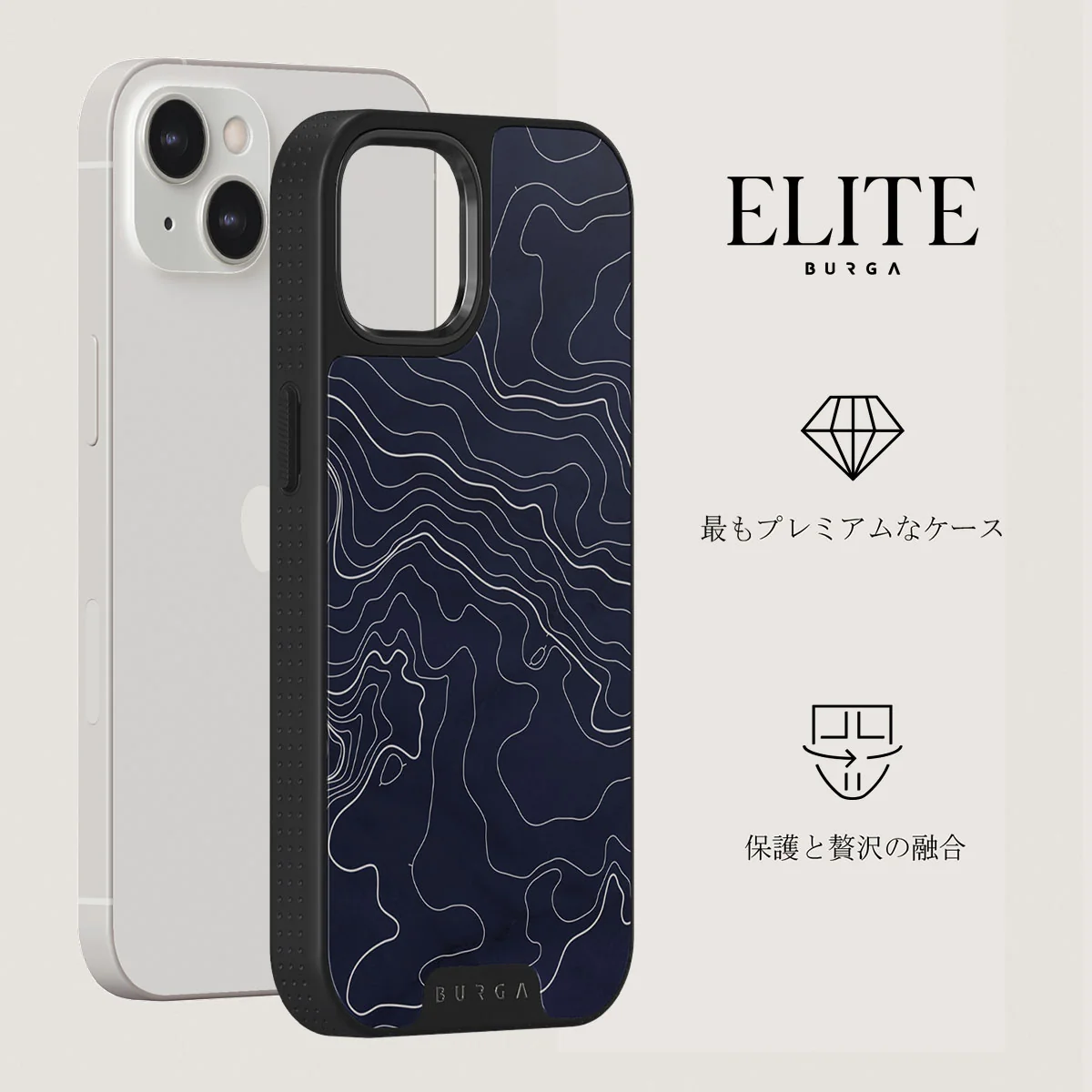Drifting Shores - Line Art iPhone 13 ケース