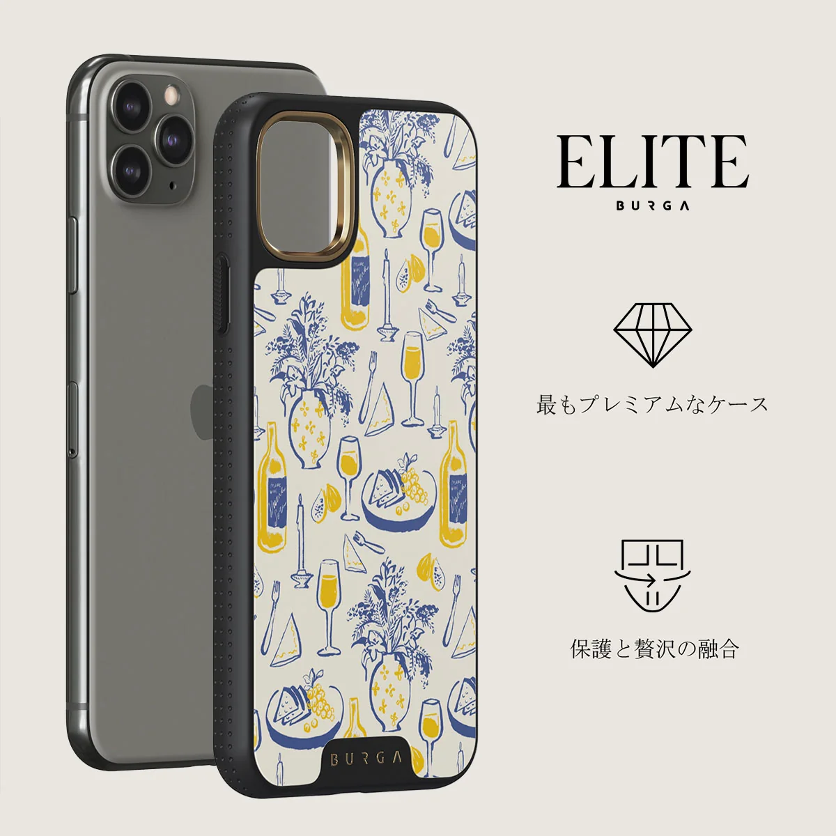 Couvert - iPhone 11 Pro Max ケース