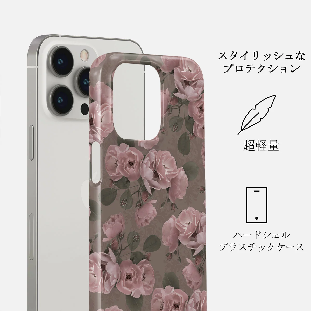 Vintage Glamour - iPhone 14 Pro ケース