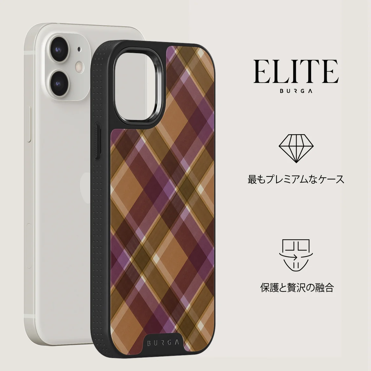 September Issue - iPhone 12 ケース