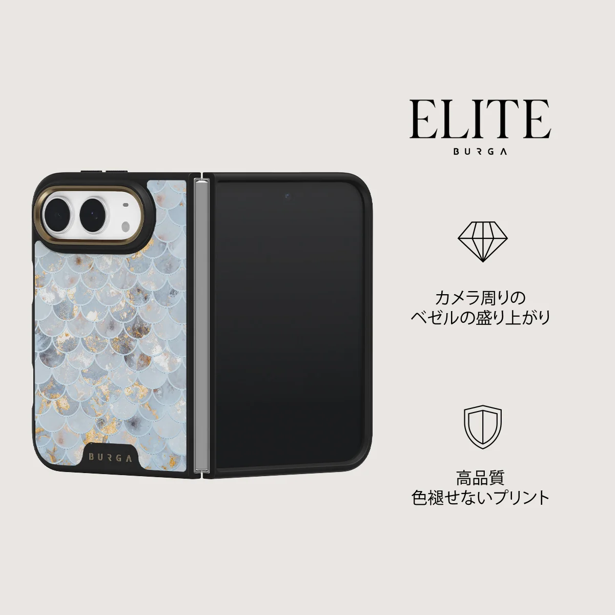 Mermaid Skin - iPhone Duo ケース