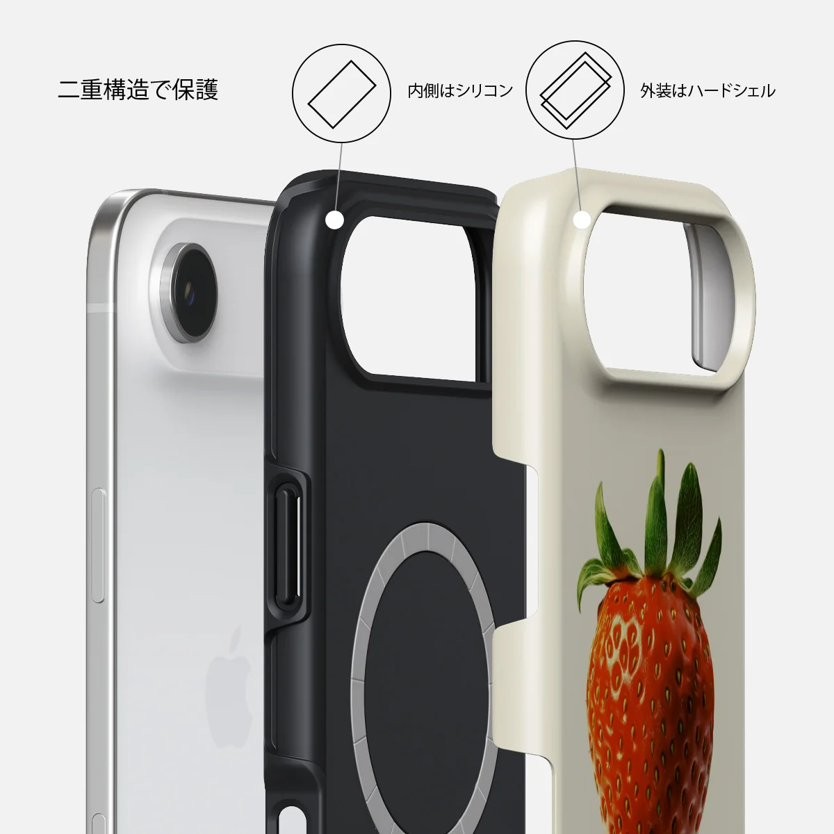 Juicy - iPhone Air ケース