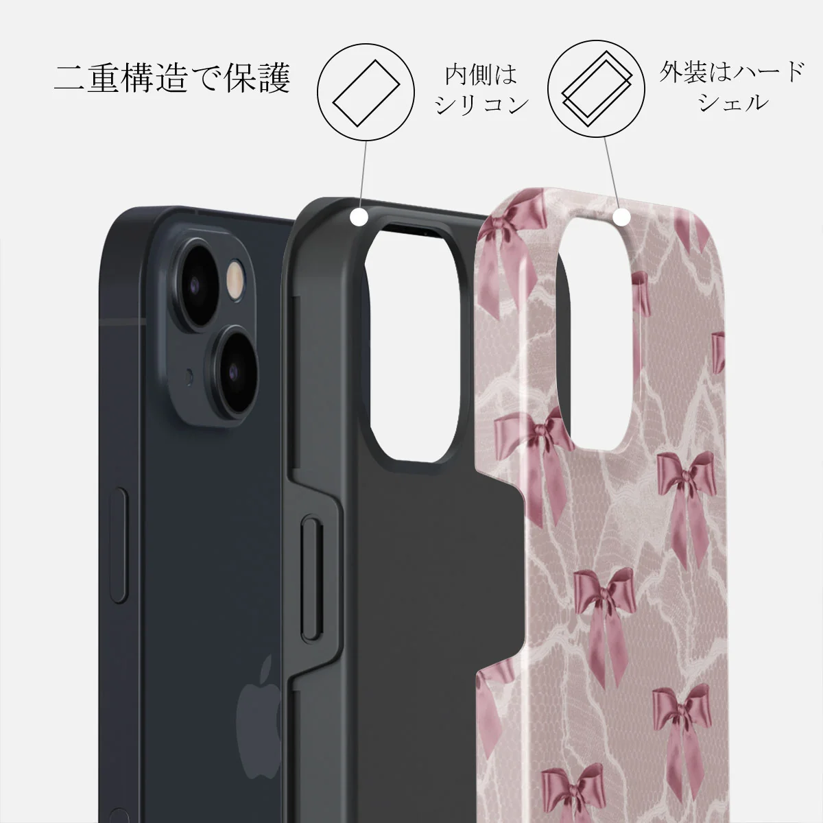 Ballerina - iPhone 13 ケース