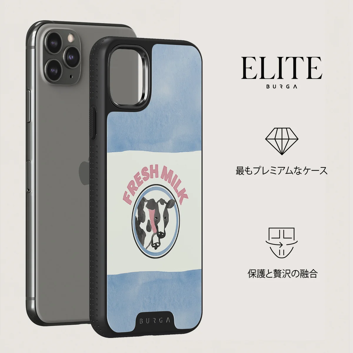 Milkshake - iPhone 11 Pro Max ケース