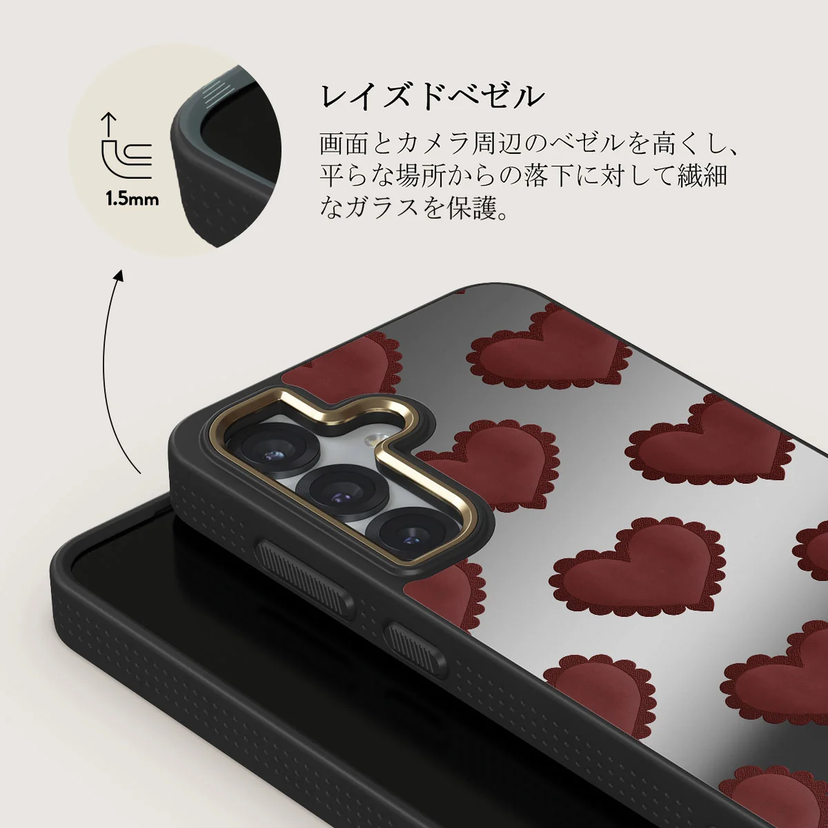 Loveholic - Samsung Galaxy S25 Plus ケース