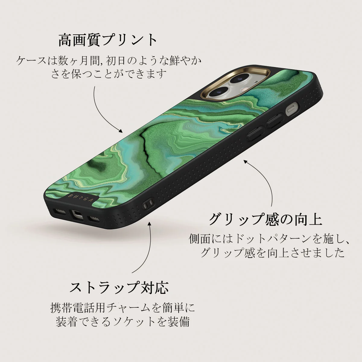 Rock On - iPhone 12 ケース
