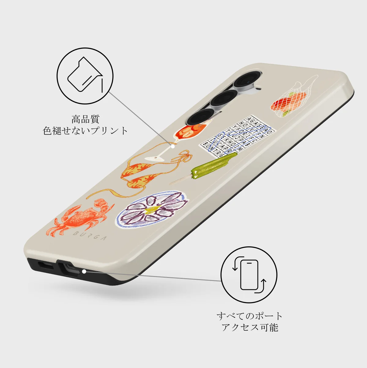 Seaside Muse - Samsung Galaxy S25 FE ケース