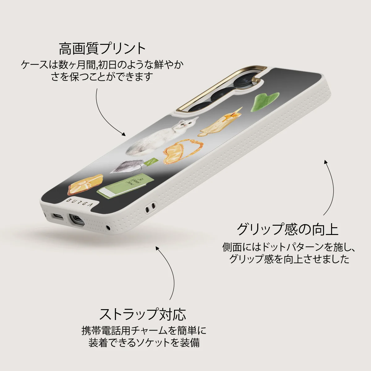 Soft Era - Samsung Galaxy S25 ケース