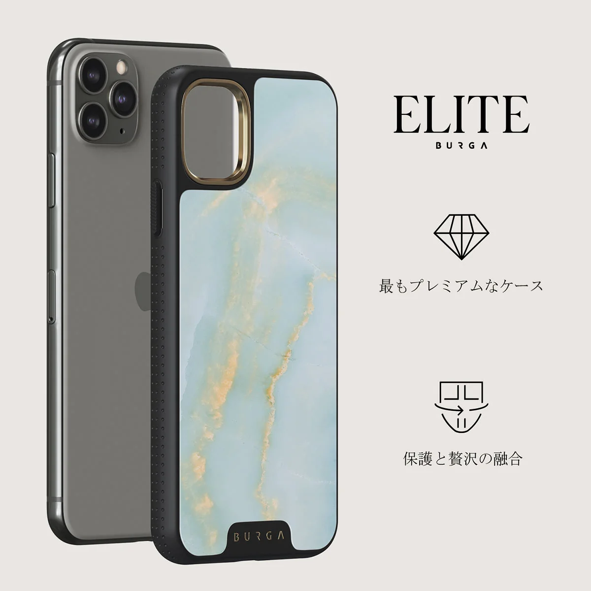 Sea Salt - iPhone 11 Pro ケース