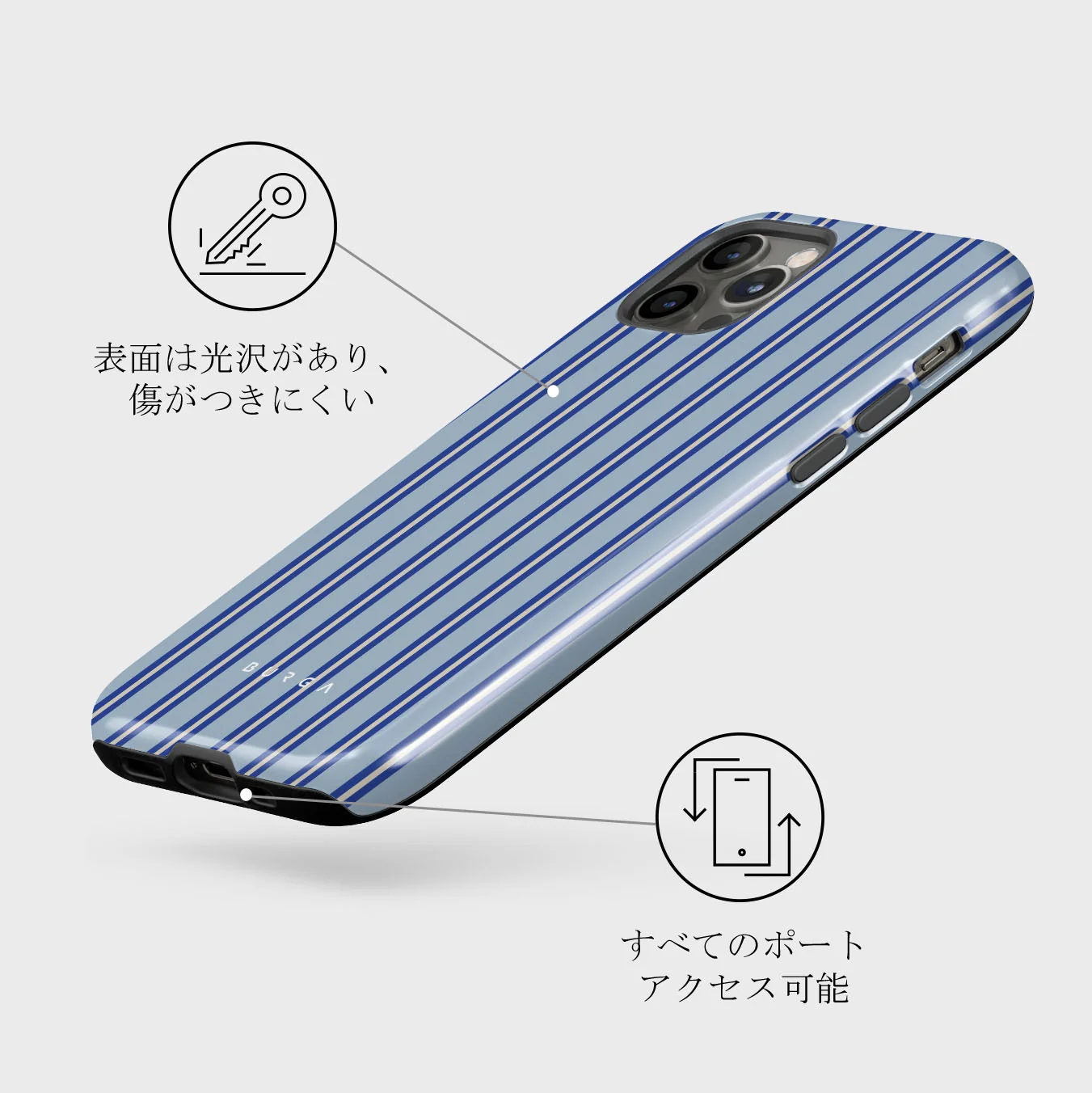 Lowkey - iPhone 12 Pro ケース
