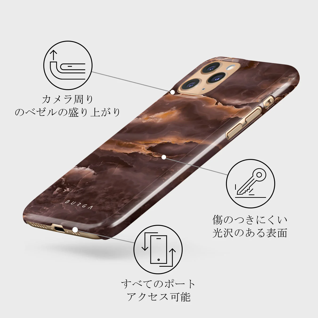 Fire Wood - Brown Marble iPhone 11 Pro Max ケース