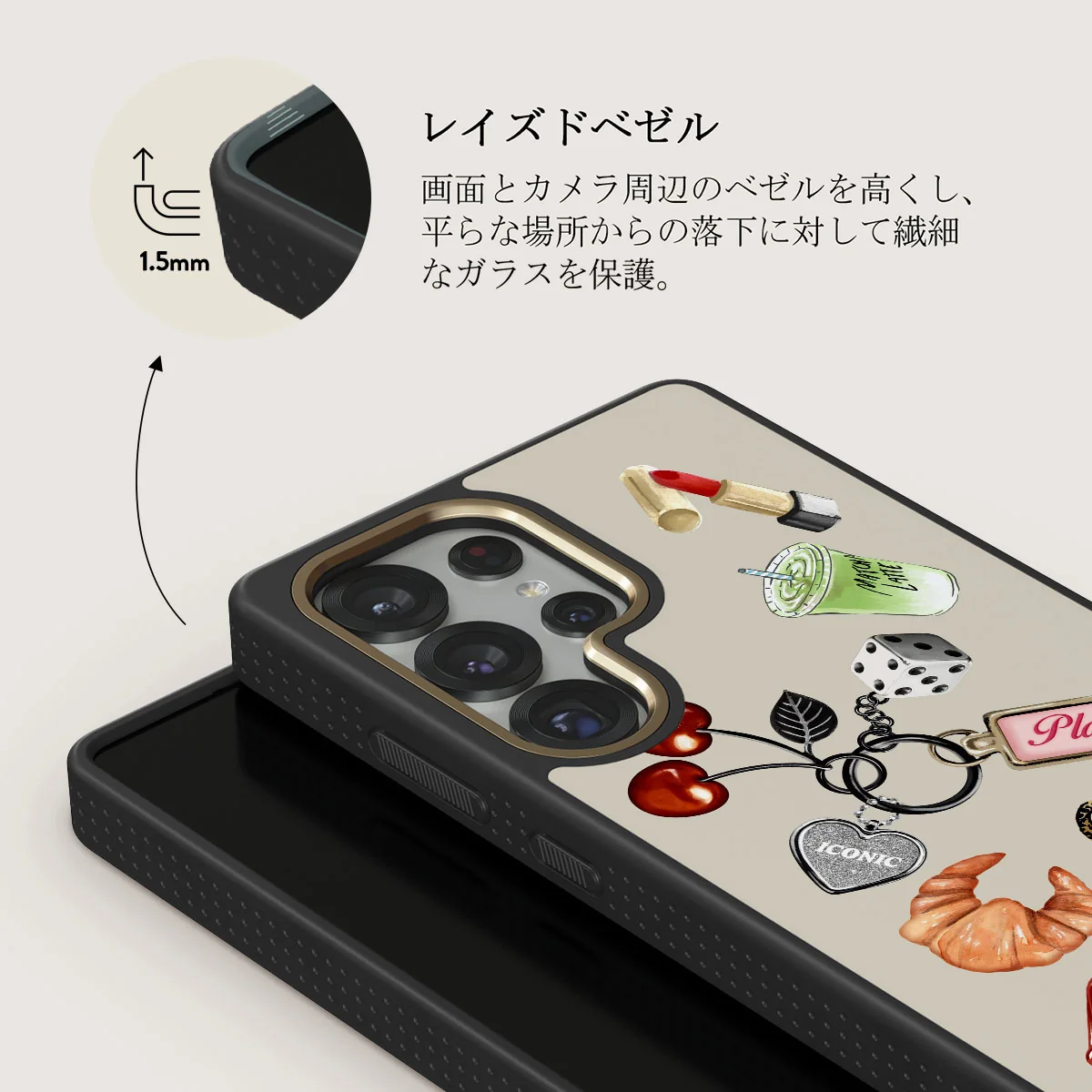 It Girl - Samsung Galaxy S25 Ultra ケース