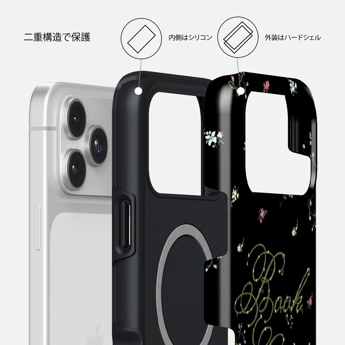 Book Club - iPhone 17 Pro ケース
