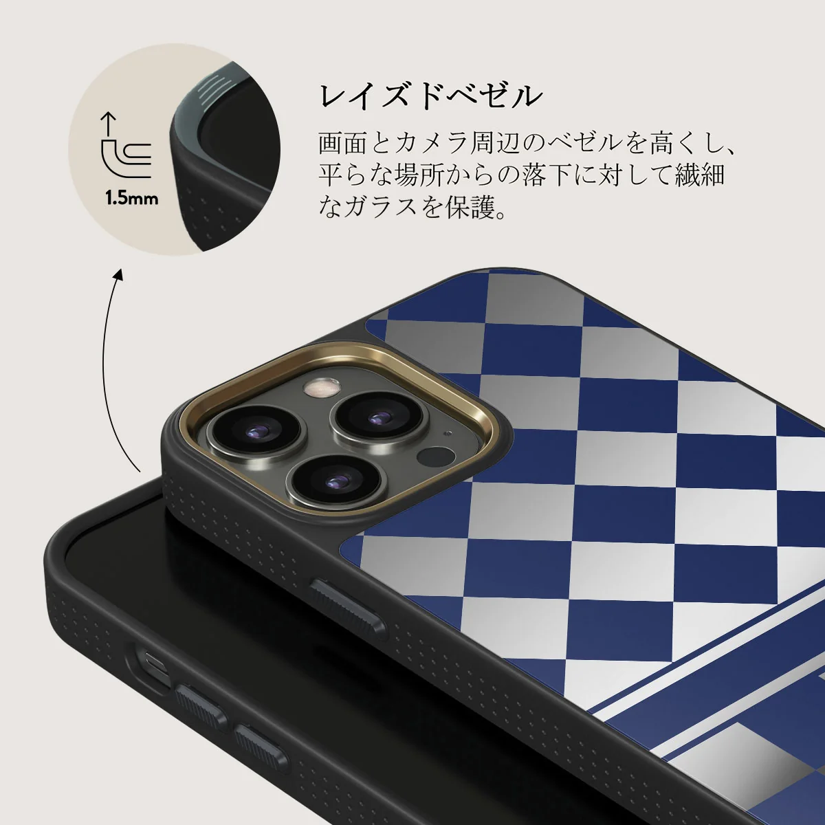 Check & Mate - iPhone 12 Pro ケース