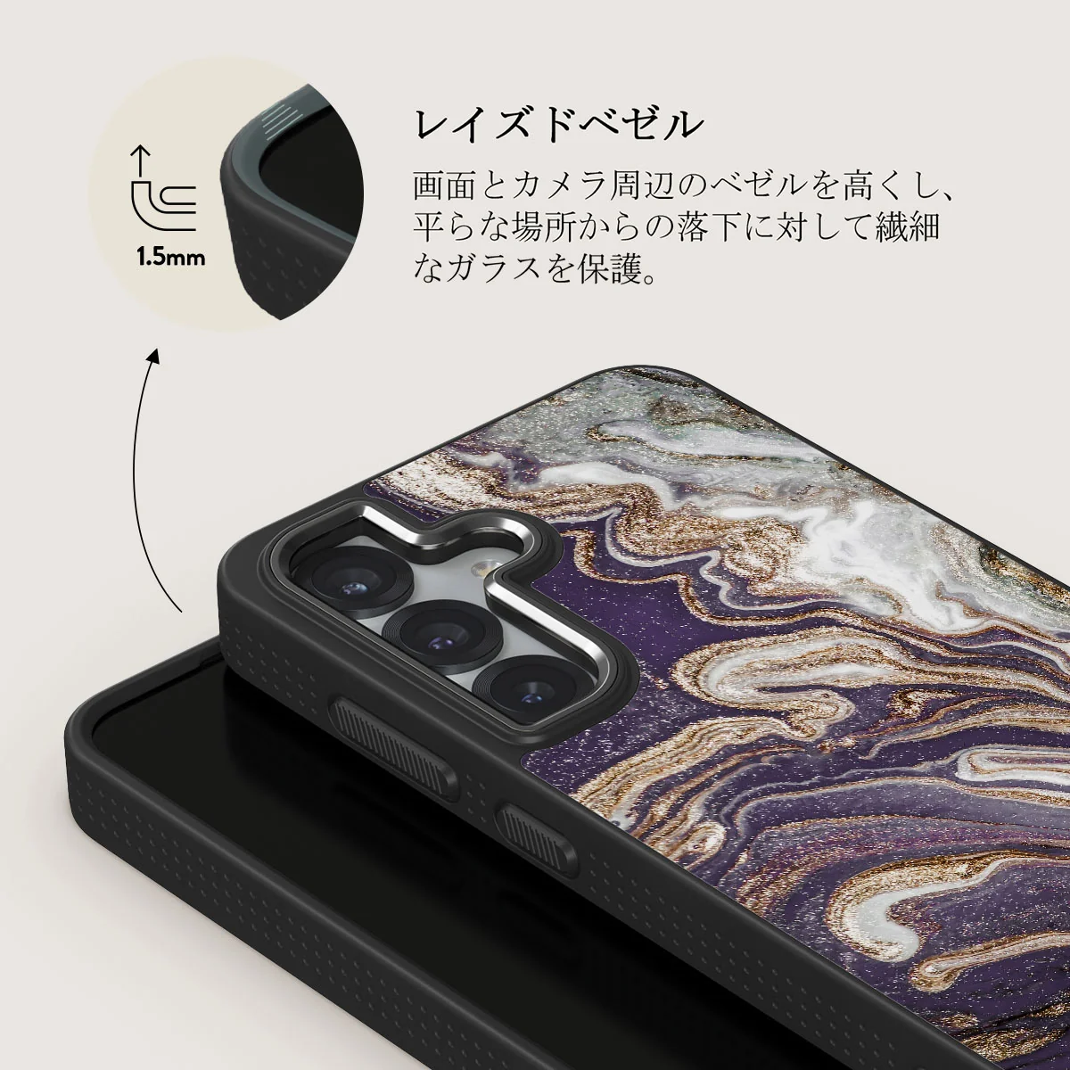 Nostalgia Feeling - Samsung Galaxy S25 Plus ケース