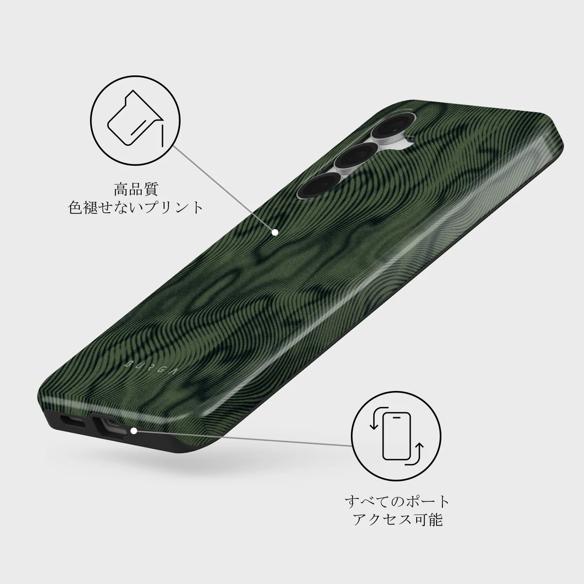 Pioneer - Samsung Galaxy S25 FE ケース