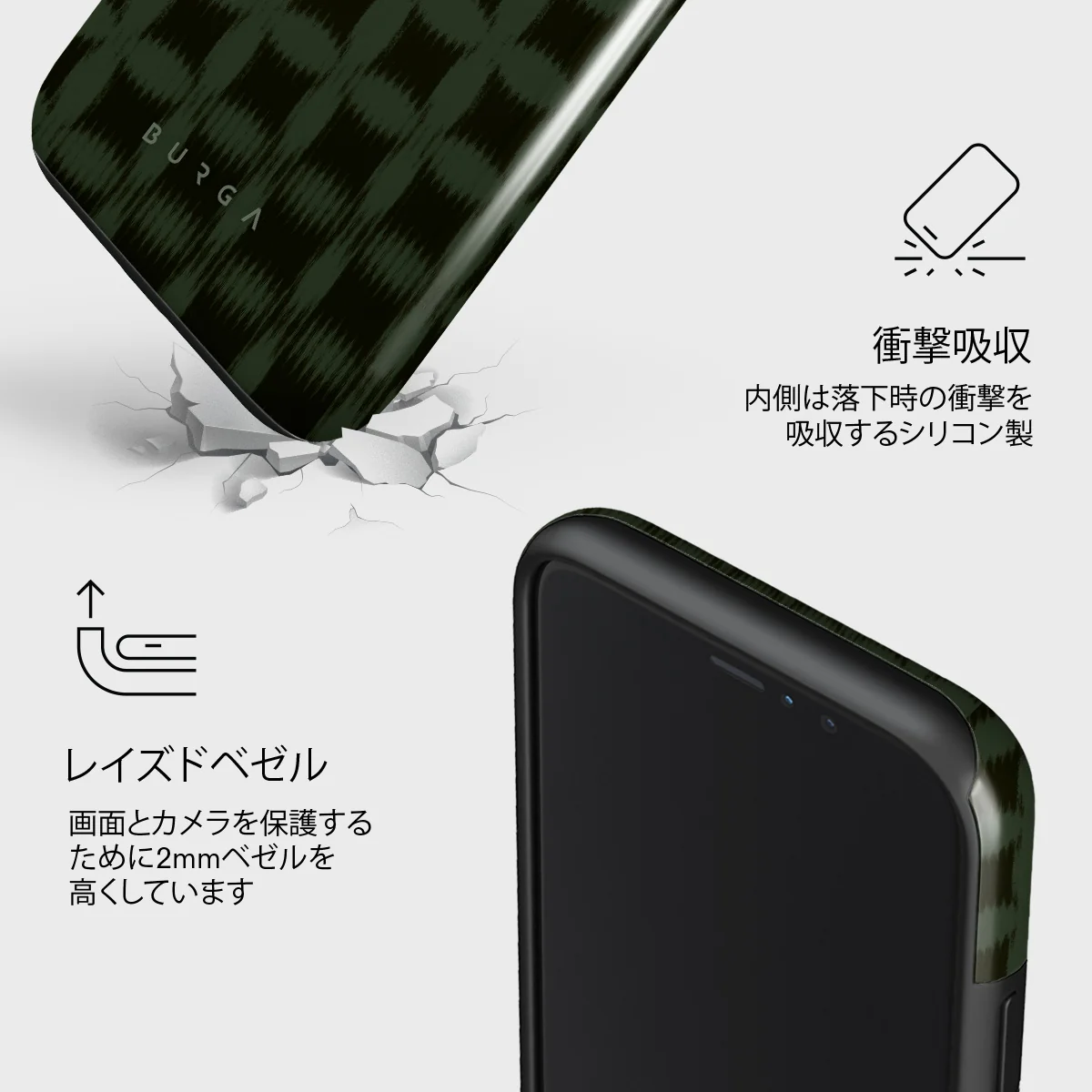 Matrix - iPhone 11 Pro Max ケース