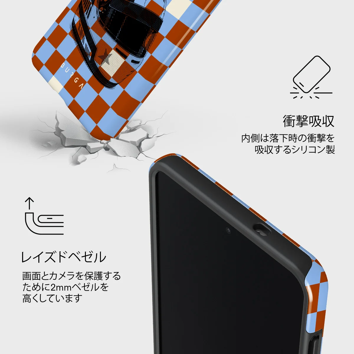Pit Stop - Samsung Galaxy S25 Edge ケース