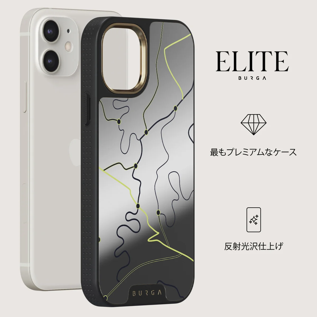 Pathfinder - iPhone 12 ケース