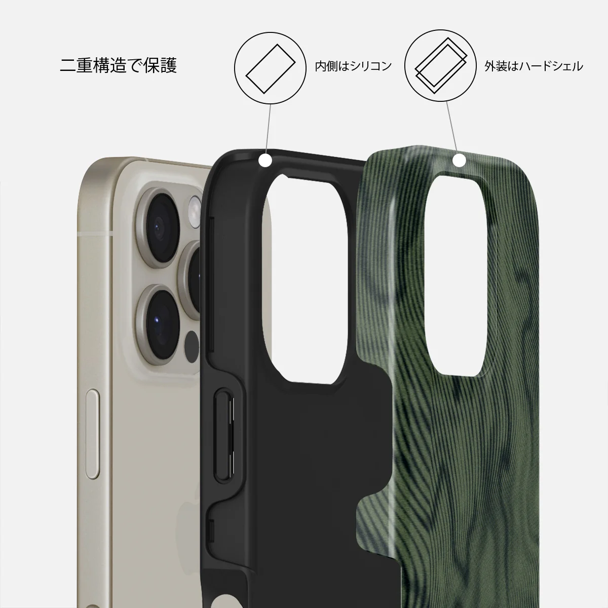 Pioneer - iPhone 16 Pro ケース