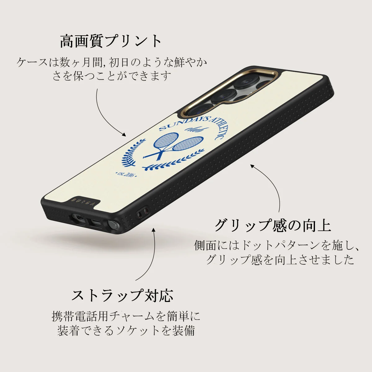 Leisure Club - Samsung Galaxy S25 Ultra ケース