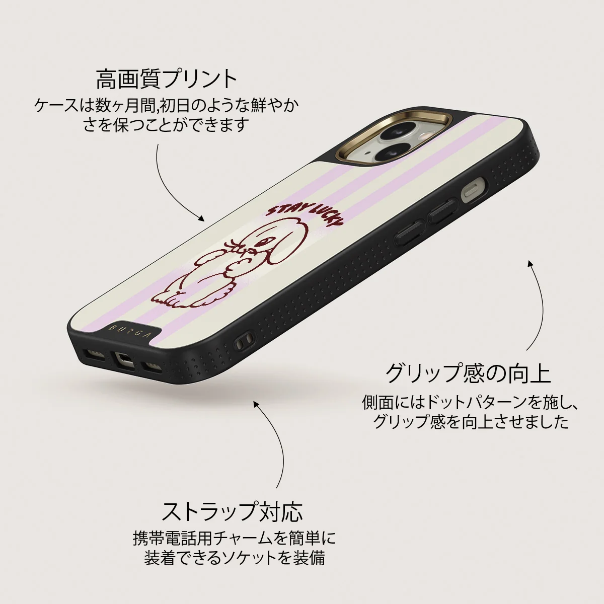 Stay Lucky - iPhone 13 ケース
