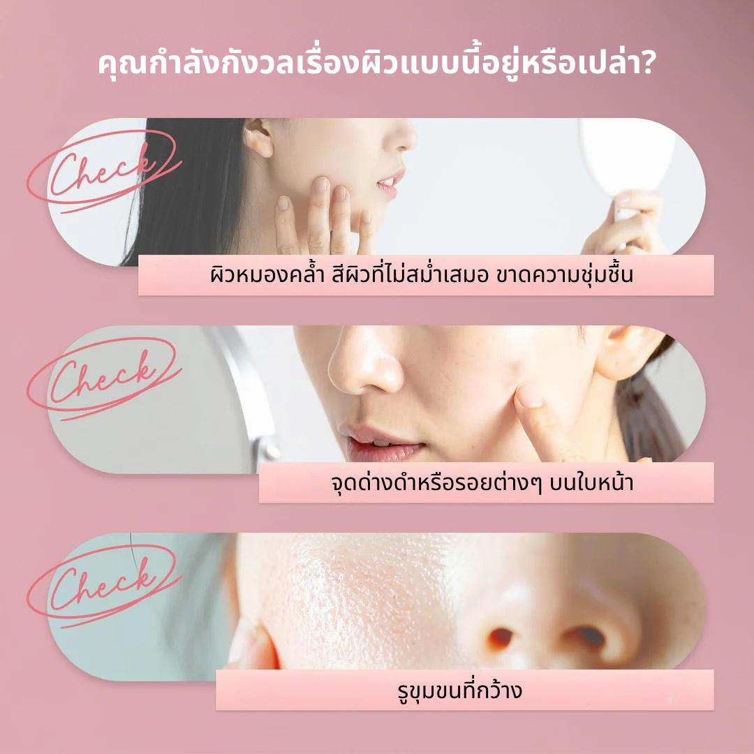 Yunth Active Vitamin C เซรั่มวิตามินซีเข้มข้น บำรุงผิวใส 1ml/แอมพูล