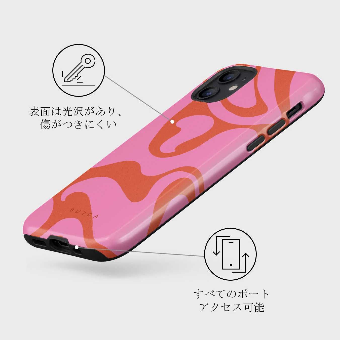 Ride The Wave - iPhone 12 Mini ケース