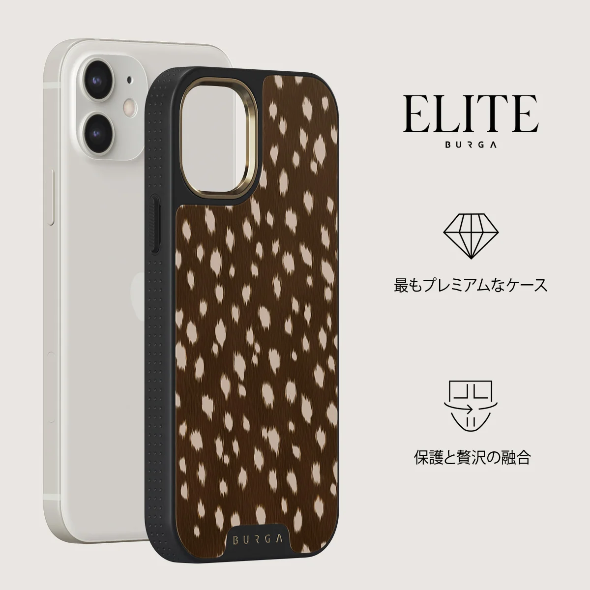 Cinnamon Roll - iPhone 12 ケース