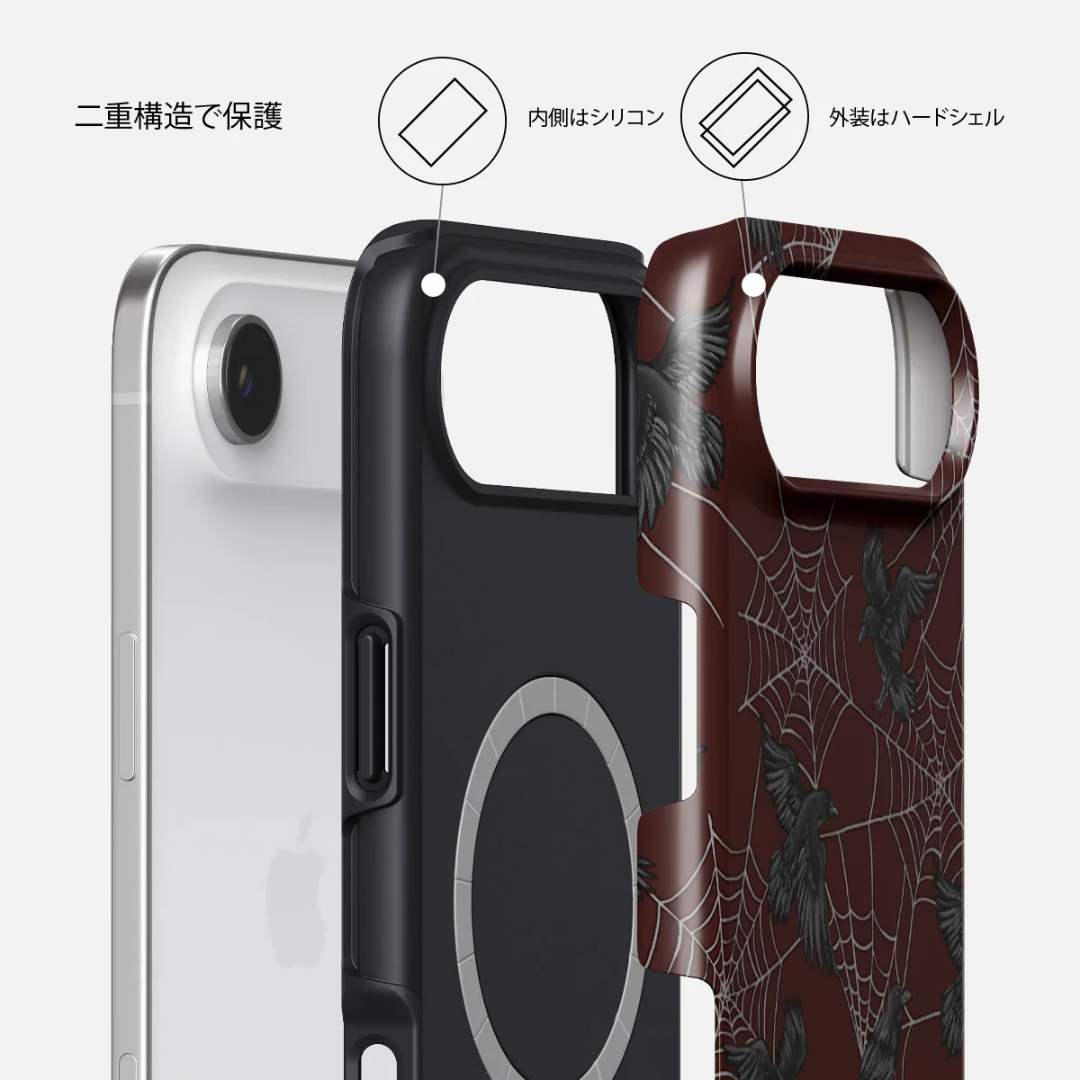 Quest - iPhone Air ケース