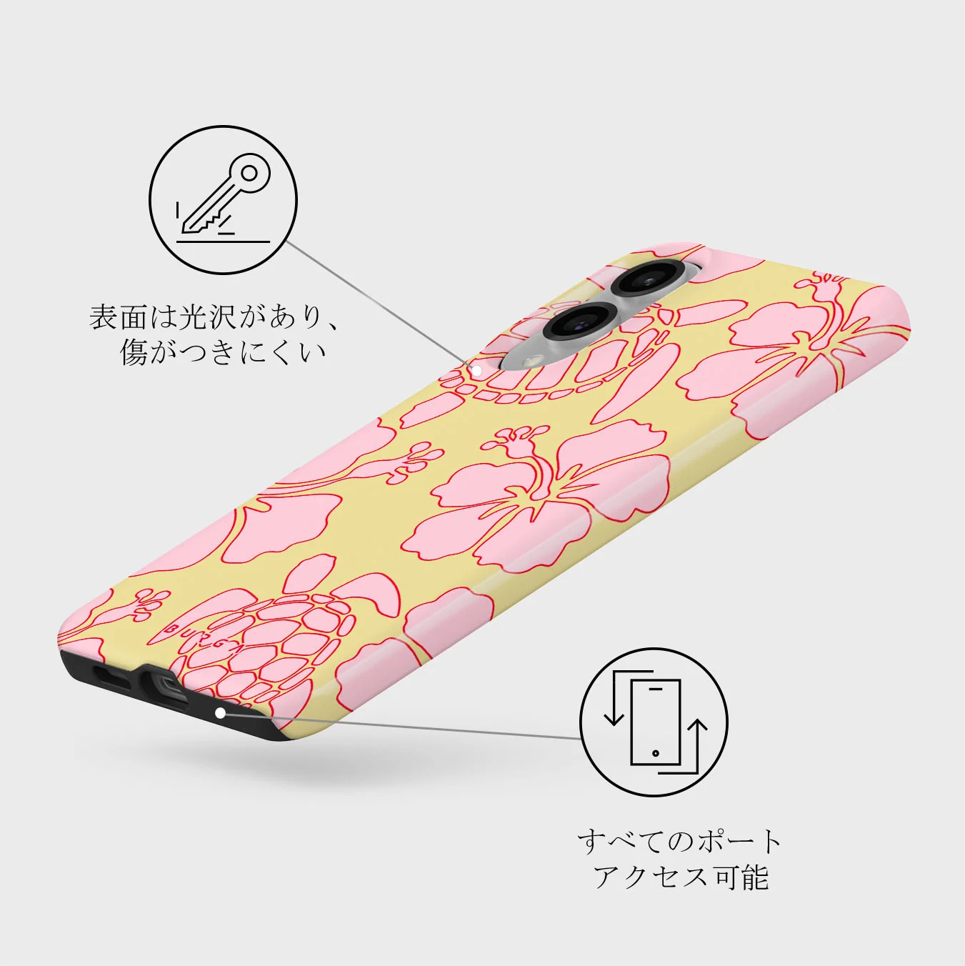 Tan Break - Samsung Galaxy S25 Edge ケース