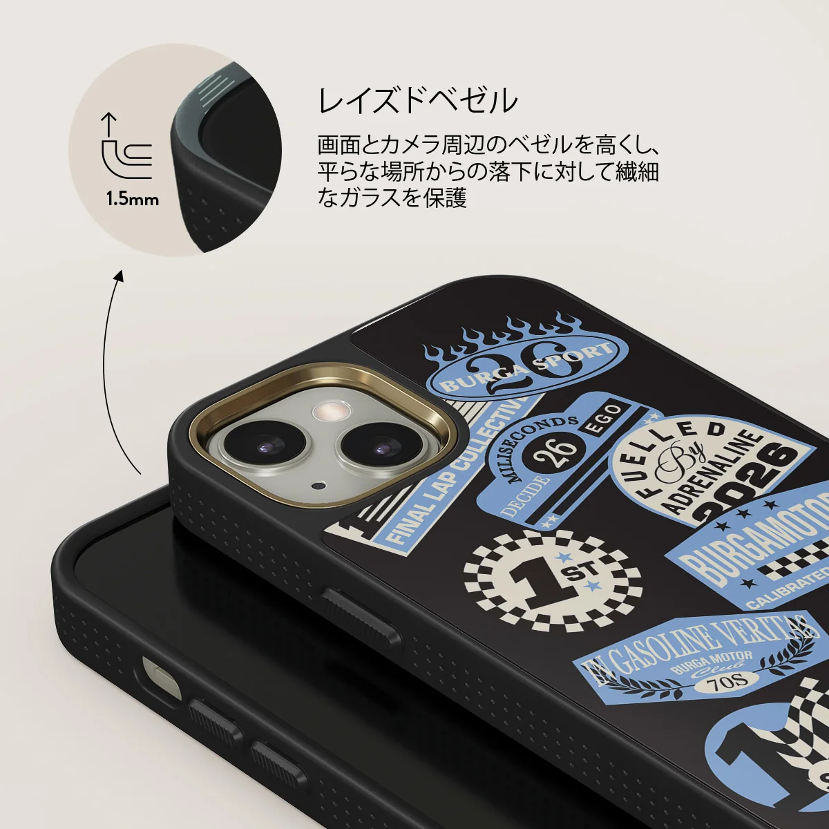 Finish Line - iPhone 13 ケース
