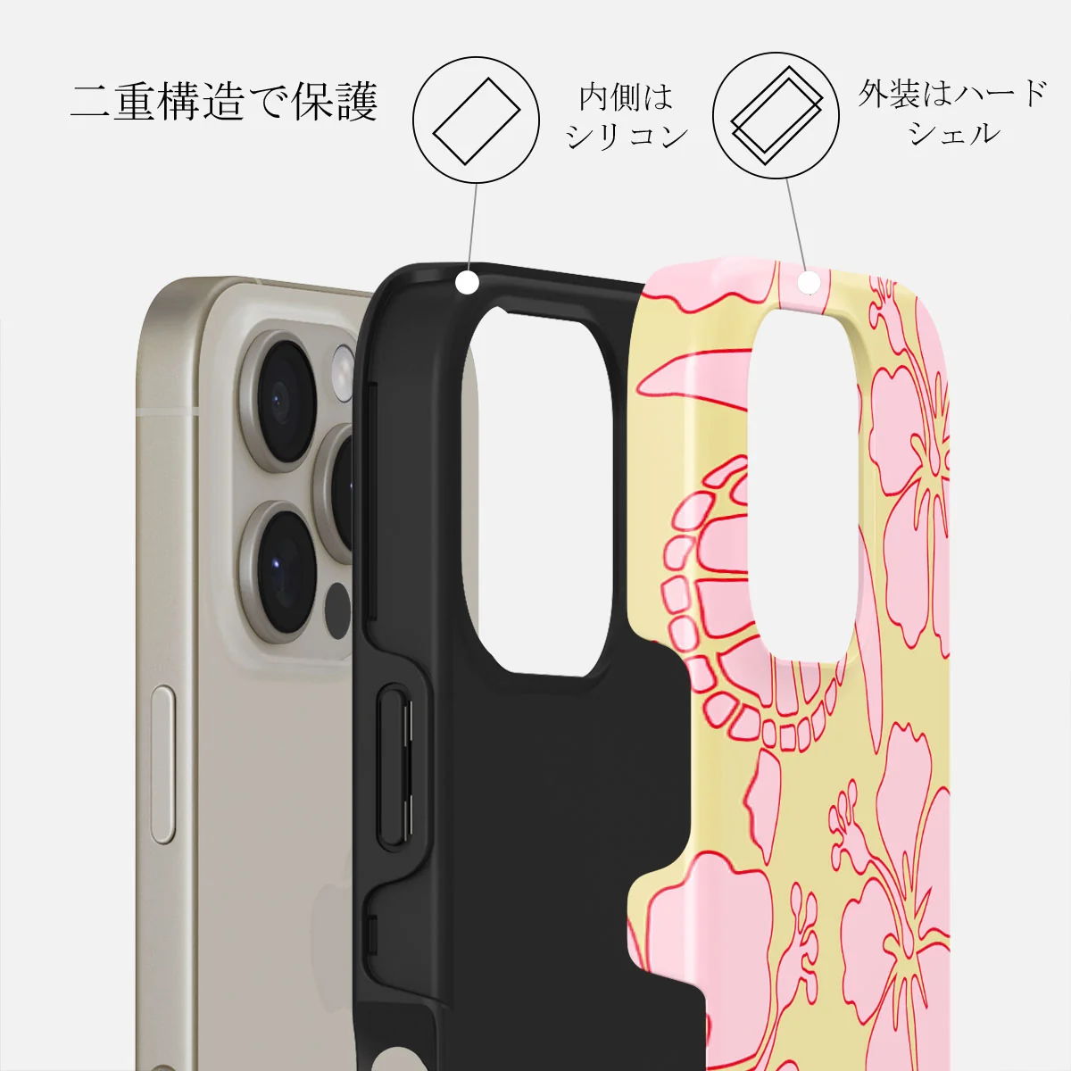 Tan Break - iPhone 16 Pro Max ケース