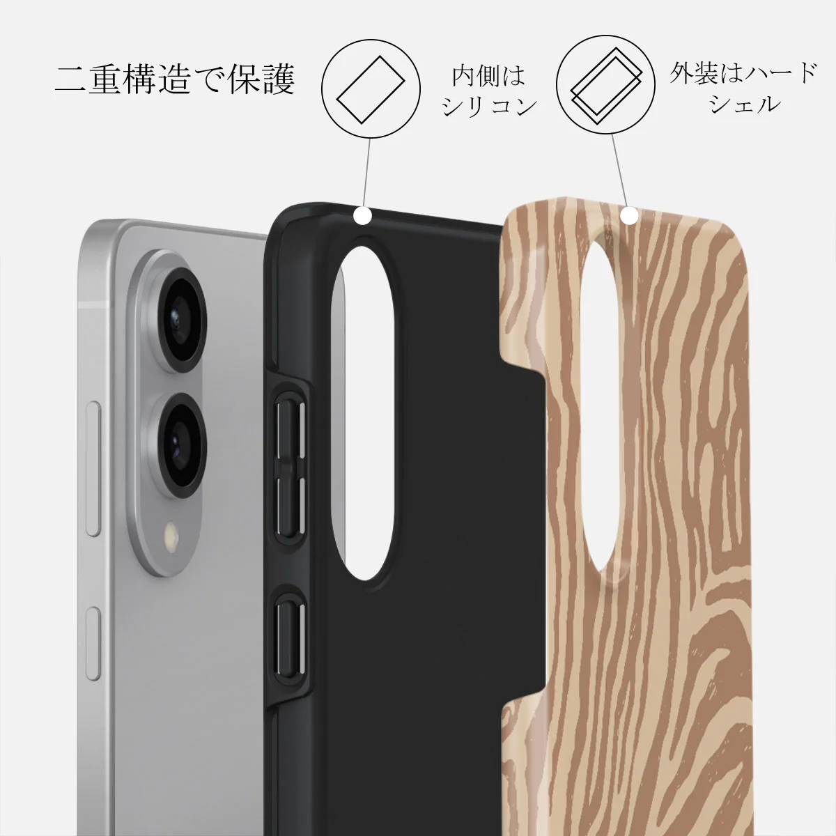 Lasso - Samsung Galaxy S25 Edge ケース